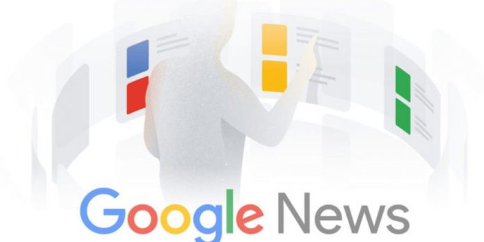 come entrare in google news